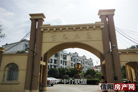 城西诚信花园二楼3室2厅1卫75万98.3m2出售